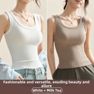 MiiOW | Layerable Cotton Ribbed Camisole Bras Underwear 2026 Light Spring/Summer