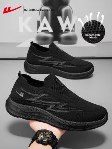 Warrior | Summer Breathable Easy-On Male Sports Casual Shoes