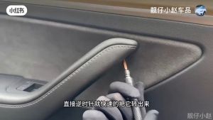 Door handle phone mount For Tesla Model Y/3