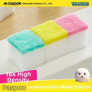 condor | Strong Stain Removal Magic Sponge
