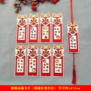 New Year Wish Card Blank Handmade Bookmark Classroom Decoration Wish Tree Hanging Decoration Dream Wall Hanging Ornament