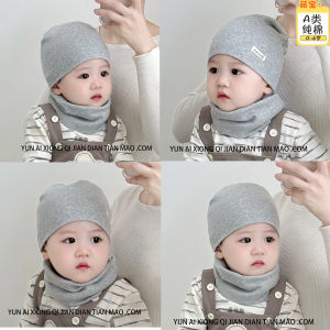 Pure Cotton Baby Hat Scarf Set 2025 Style Girls Casual round Top Cap Warm Spring Autumn Winter Home Wear Foldable Mid-Thick