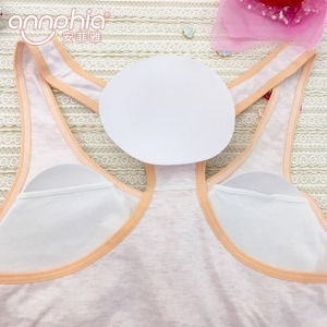 Annphia Bra Removable Insert Vest Small Cotton Cushion Plus Size Breast Pad Diameter about 10cm 13cm Optional