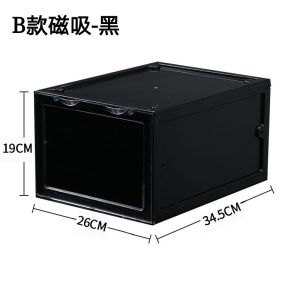 Acrylic Magnetic Suction Shoe Box Storage Box Transparent AJ Shoe Box High-Top Sneakers Dormitory Collection Display Combination Shoe Cabinet