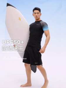 AquaPlay mens short sleeved trendy surfing UPF50+sun protection slim fit diving quick drying swimsuit outdoor sports