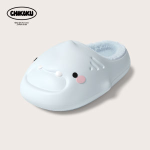 chikoku | Waterproof Anti-slip Thick-soled Slippers