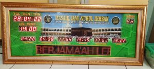 jam masjid 115 x 50 running text