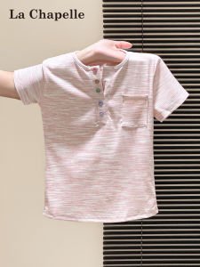 La Chapelle | Summer Lightweight Designed Straight-Shoulder T-Shirt