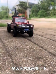 1/12 MNRC MN82T RC Rescue Climbing Car 4WD 2.4G Outdoor Off road Vehicle With LED Gift For Boys