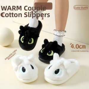 JIFANPAUL | Cute Dinosaur Cotton Slippers