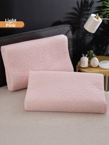 Kiss Dear | Adult Memory New Pillow Set 30*50cm