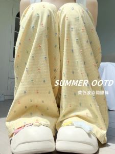 Quần Ống Rộng Kẻ Sọc Vàng Cỡ Nhỏ Cho Nữ Mùa Thu Quần Ống Rộng Co Giãn Dáng Rộng Dài Cao Đến Eo Chất Liệu Khác