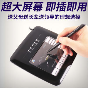 ZD-320 Handwriting Tablet Computer Driver Free Elderly Writing Board Computer Handwriting Tablet without Driver Handwriting Keyboard