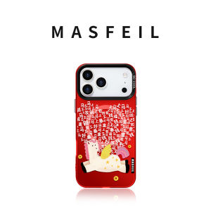 MASFEIL | New Magnetic Stand Protective Case Full Enclosure Cute Red for iPhone