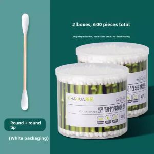 CHAHUA | Multi-Purpose Cotton Swabs for Home Makeup Eye Care Baby Adult Ear Cleaning