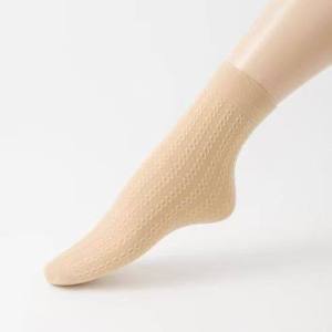 JIUSENNIAO | Anti-slip Comfortable Stockings
