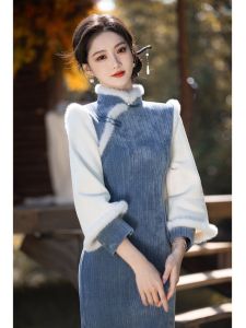 Jiye New Chinese Style Thickened Winter Long Sleeve Fleece Lined Warm Cheongsam Young Inverted Sleeve Daily Dress