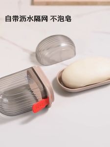 Travel Soap Organizer Soap Toothbrush Case Portable Soap Box Holder Travel Essentials Soap Dispenser