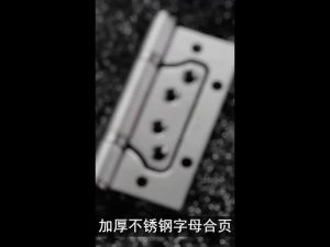 Nexlent 2Pcs Stainless Steel Butterfly Door Hinges 4 Inches Silver