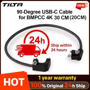 Tilta BMPCC 4K CB-USBC-20 90-Degree 20cm USB-C Cable / CB-USBC-30 90 Degree 30cm USB-C Cable for BMPCC 4K 6K PRO Blackmagic 6k Camera Accessory Kits