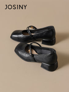 Josiny | New Spring French Style Mary Jane Shoes For Skirts Black Low-cut Thick Heels