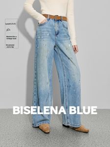 BEIQIANI | Splash Ink Lyocell Flared Jeans Low Waist Trousers