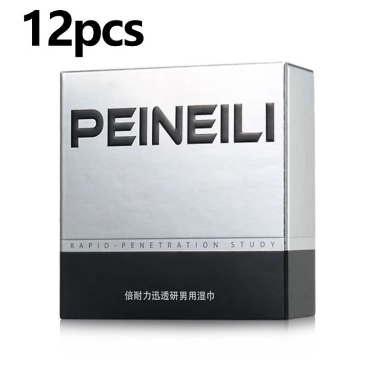 Authentic Peineili Wipes Antiseptic Magic Tissue Rapid Penetration Wet ...