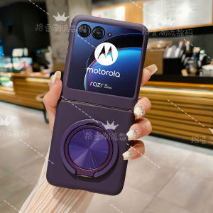 Magnetic Stand Ultra Thin Foldable Skin Feel Protection Case for Motorola Razr40 Ultra Razr50 Ultra Razr60 Anti Fall Cover