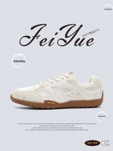 Feiyue | Breathable Lightweight Thin-soled Walking Shoes for Women