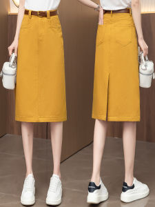 XIANGHOUMINCHU | Dopamine Denim Skirt Mid-length A-line High-waisted Yellow
