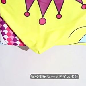 ผ้าเช็ดตัวเด็กแบบมีฮู๊ด - ชุดคลุมอาบน้ำเด็ก ผ้าขนหนูอาบน้ำเด็ก (Lot2)