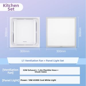 Philips | Silent Kitchen Bathroom Exhaust Fan