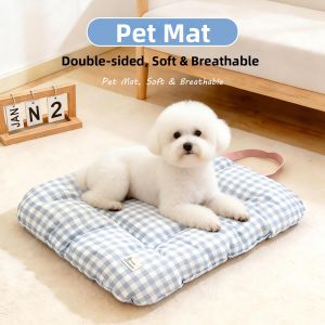 DUMENGDUO | Four Seasons Dual-Sided Pet Bed Cushion
