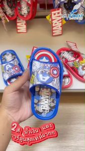 รองเท้าเด็ก แบบสวม ลายมาร์เวล ลิขสิทธิ์แท้ 100% งานห้างฯ  Marvel Captain America Ironman (รุ่น MA14-15)