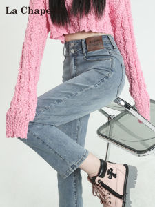 High Waist Straight Leg Light Wash Denim Jeans Womens Spring Autumn New Style Small Size Nine Point Tummy Control Slim Fit