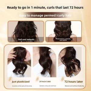 QIAOCHONG | Hydrating & Styling Hair Treatment for Curly & Permed Hair