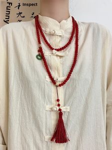 Chinese Style Beaded Tassel Multi-Layer Necklace New Chinese Style Fancy Long Cross-Body Chain Horse-Face Skirt Tea Clothing Accessories