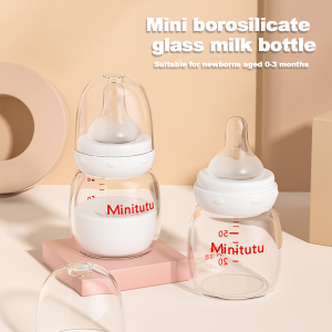 Newborn standard mouth glass anti-flatulence and anti-choking 0+ newborn baby glass bottle