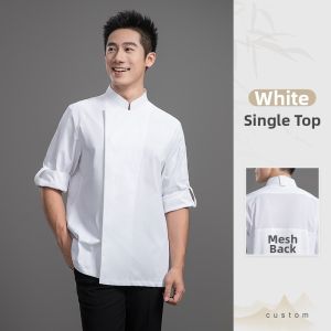 FAYILANG | Custom Autumn/Winter Chef Uniform Set for Professional Kitchen Use
