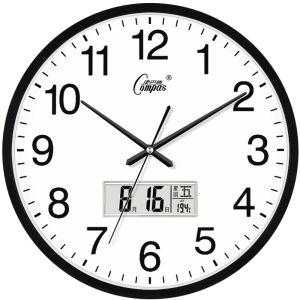 COMPAS Sleek Nordic Style Wall Clock