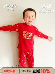Pure Cotton Childrens Underwear Set Baby Boy Girl Sleepwear Red Colorful Chinese Zodiac Year Underwear for Toddlers And Kids