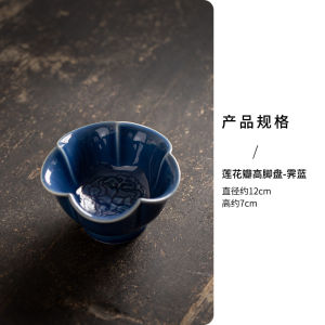 Chinese Style Ceramic High Legged Tea Tray Wedding Pastries Display Plate Fruit Basket Dry Fruits Tray Afternoon Tea Snack Plate