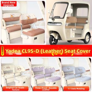 Customized Tricycle Seat Cover & Mat Dedicated
