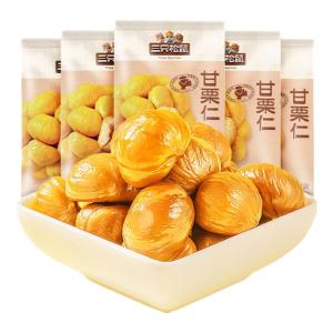 Three Squirrels ถั่วเปลือกหอยอินทรีย์ 500 กรัม ของขี้เรียบร้อย สุขภาพดี ชิ้นส่วนขนาดเล็ก อาหารเสริม เครื่องดื่ม ผลิตจากไต้หวัน