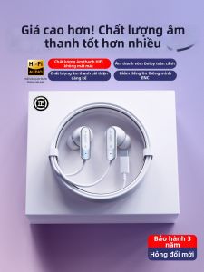 ERYE | Tai Nghe Nhét Tai Chất Lượng Cao Giảm Ồn Tương Thích Type-C