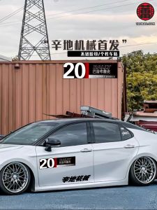 Customizable Deka Car Decal Sticker Mechanical Modification Bayinbruck Scratch Cover Personalized Customization Waterproof Sunscreen