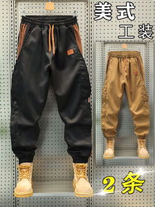 Quần Dài Công Sở Phong Cách Mỹ Cổ Điển Rộng Rãi Cho Nam Mùa Xuân Thu Quần Dài Làm Việc Quần Dài Thường Ngày Cạp Vừa