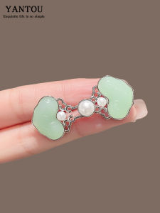 Retro Phong Cách Trung Hoa Nữ Eo Điều Chỉnh Khóa Và Bộ Khóa Cho Quần Chất Liệu Hợp Kim Mạ Bạc Và Vàng Trang Sức Thời Trang