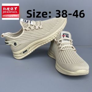 Breathable Lightweight Soft Sole Quick-Dry Summer Mens Casual Sports Shoes