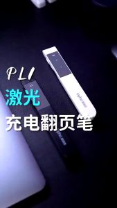 INPHIC PL1 Flip Pen: 2.4Ghz Wireless Presenter & USB Pointer - Ultimate Powerpoint Control Perfect for Projectors Meetings and Portable Office Excellence